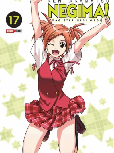 Negima 17