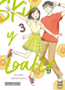 Skip Y Loafer 03