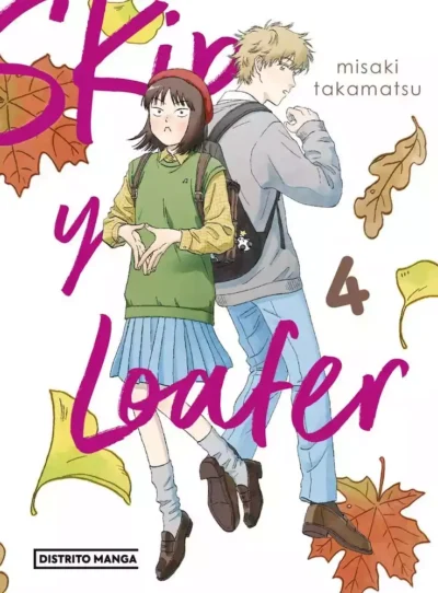 Skip Y Loafer 04