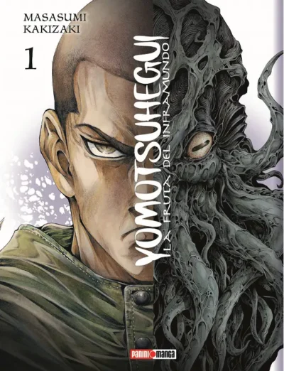 Yomotsuhegui La Fruta Del Inframundo 01