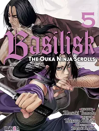 Basilisk: The Ouka Ninja Scrolls 05