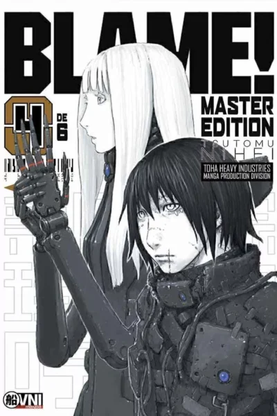 Blame! master edition 04