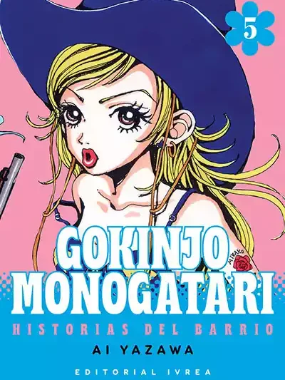 Gokinjo Monogatari 05 (final)