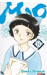 Mao 14