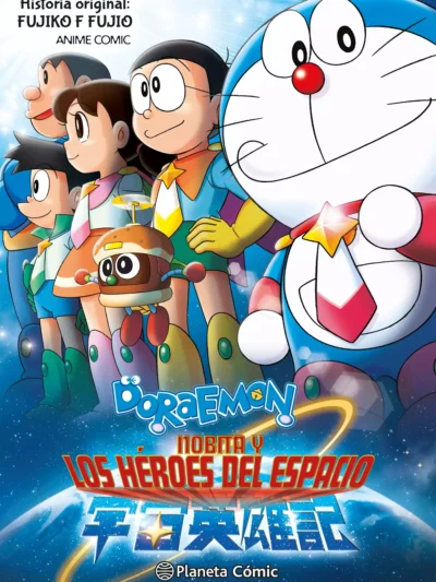 Doraemon: Nobita y los héroes del espacio