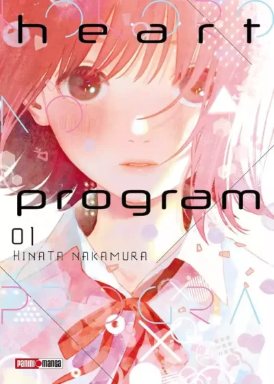 Heart Program 01