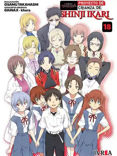Evangelion: Proyecto Crianza Shinji Ikari -New Edition- 18