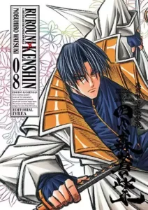 Rurouni Kenshin Ed. Kanzenban 08