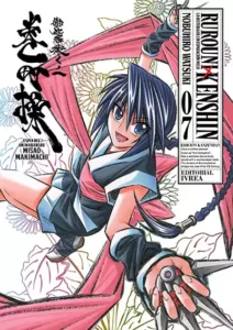 Rurouni Kenshin Ed. Kanzenban 07