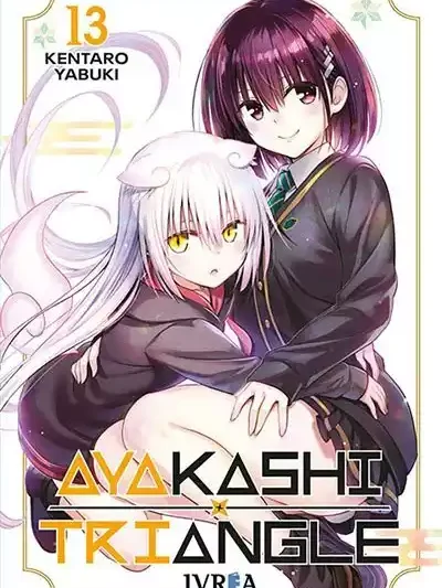 Ayakashi Triangle 13