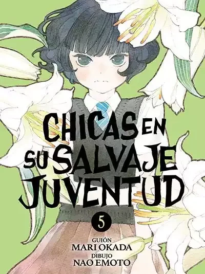 Chicas En Su Salvaje Juventud 05