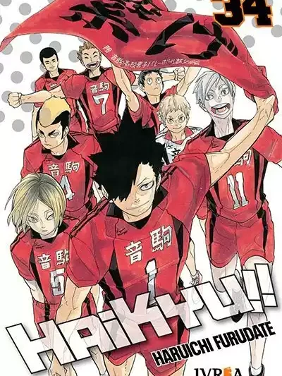 Haikyu!! 34