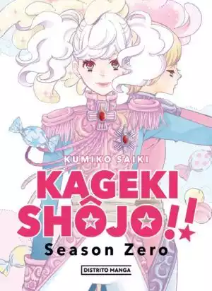 Kageki Shoujo!! Season Zero