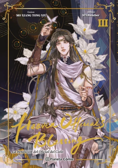 Heaven Official’s Blessing (Edición Especial) 03