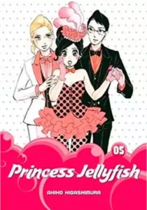 La Princesa Medusa 05