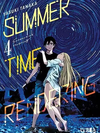 Summer Time Rendering 04