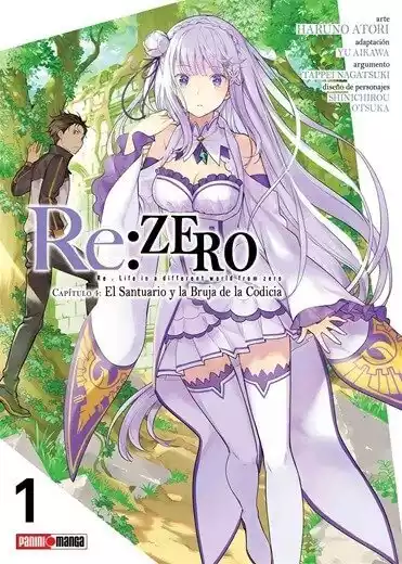 Re: Zero Chapter four 01