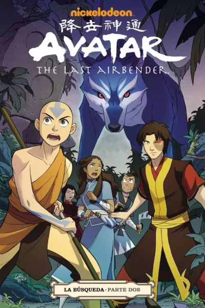 Avatar, La Busqueda - The Last Airbender 02