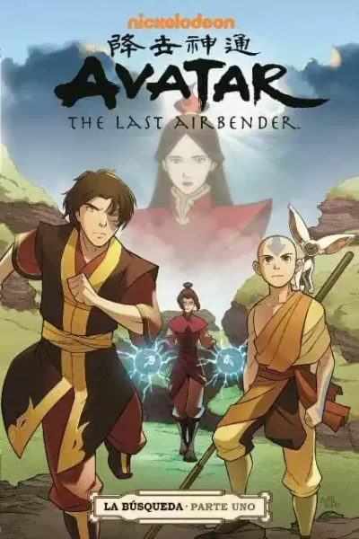 Avatar, La Busqueda - The Last Airbender 01