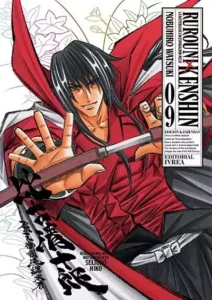 Rurouni Kenshin Ed. Kanzenban 09